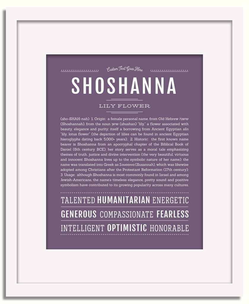 Frame Options | Deep Purple | White Frame, Matted