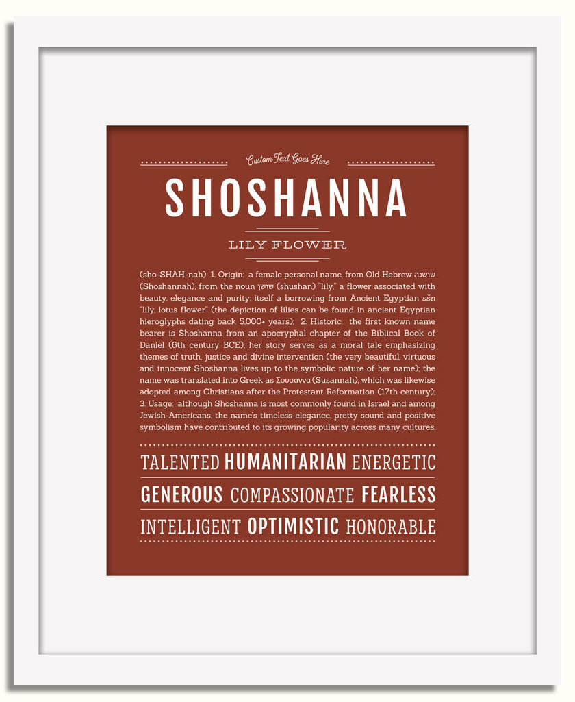 Frame Options | Bordeaux | White Frame, Matted