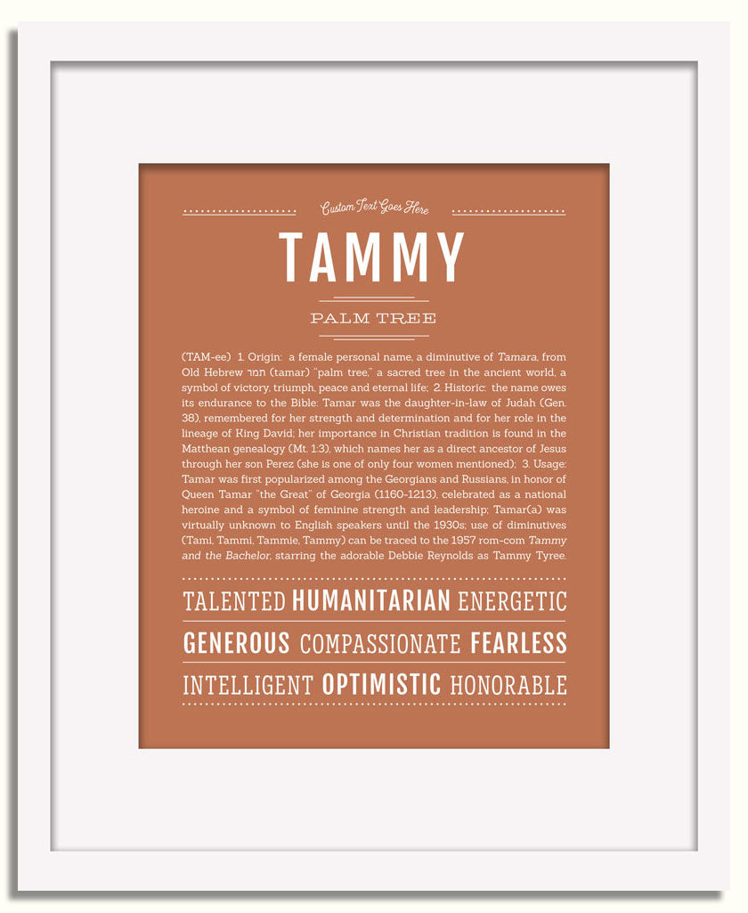 Frame Options | Terra Cotta | White Frame, Matted