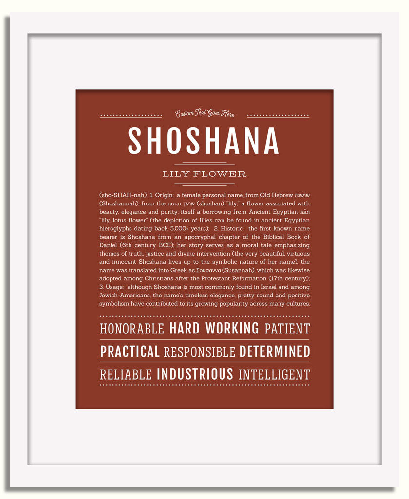 Frame Options | Bordeaux | White Frame, Matted