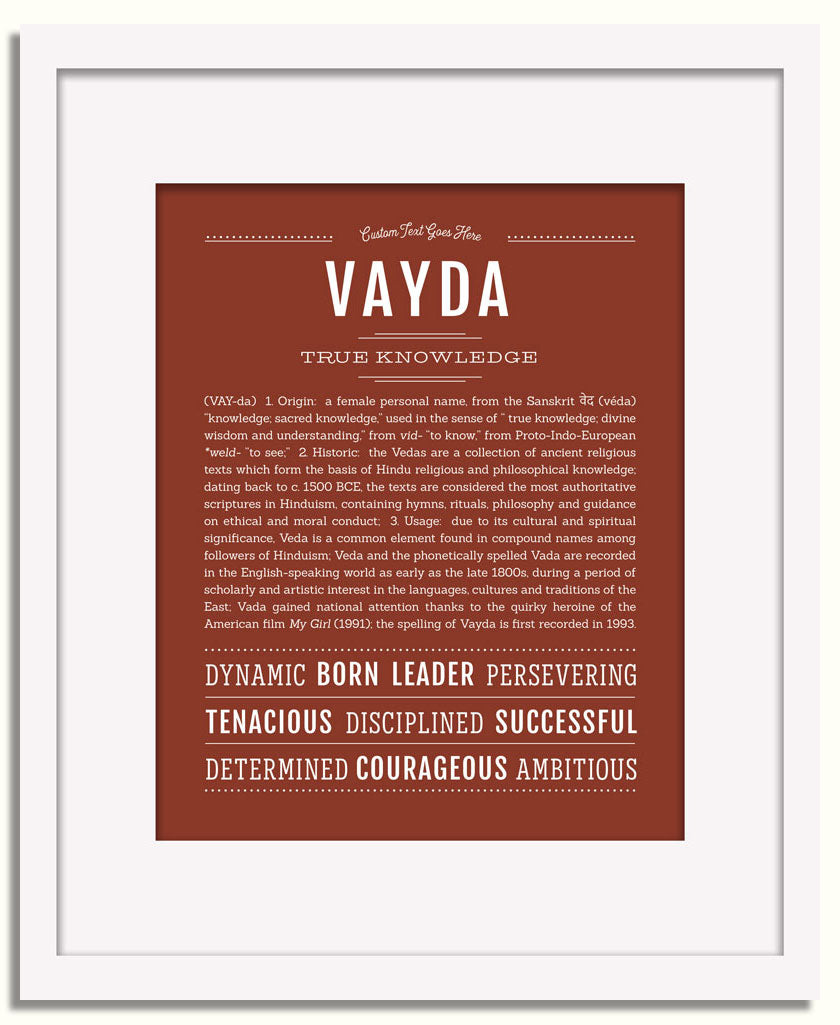Frame Options | Bordeaux | White Frame, Matted